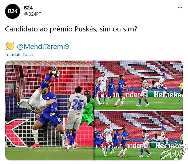 واکنش صفحات معروف دنیا به سوپر گل طارمی/عکس